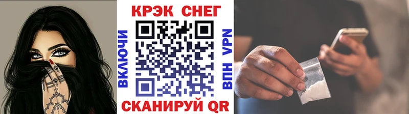 Купить где  Отрадное  КОКАИН 99% 