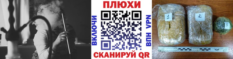 ГАШ Ice-O-Lator  Купить  Отрадное 