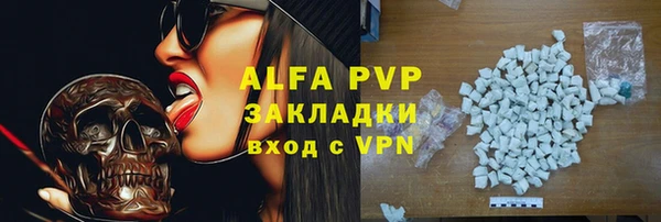 кокаин колумбия Дмитровск