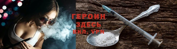 МДПВ Гусь-Хрустальный