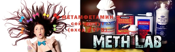 МДПВ Гусь-Хрустальный