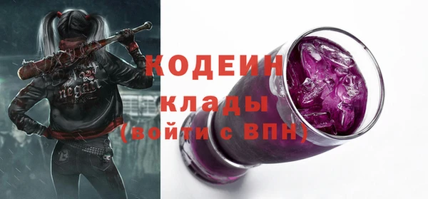 МДПВ Гусь-Хрустальный