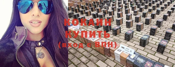 спиды Санкт-Петербург
