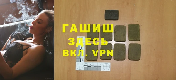 spice Елизово
