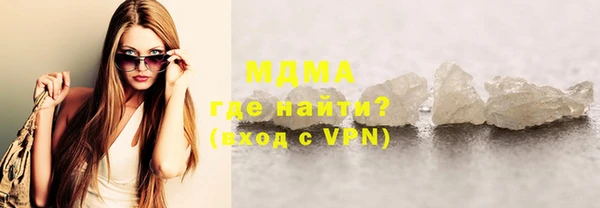 МДПВ Гусь-Хрустальный