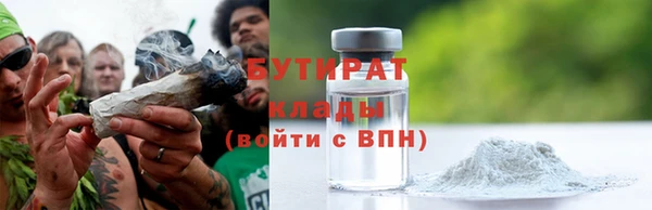 МДПВ Гусь-Хрустальный