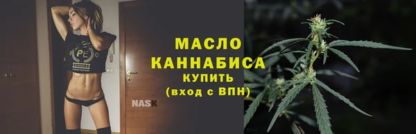 метамфетамин Дмитров