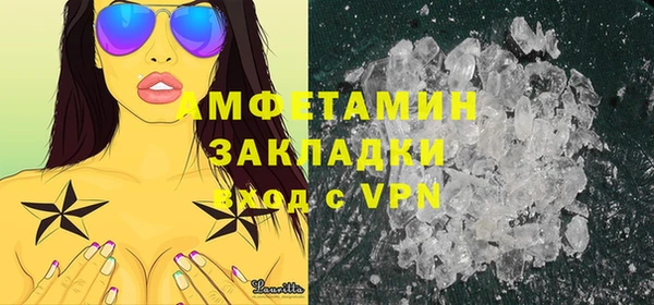 МДПВ Гусь-Хрустальный