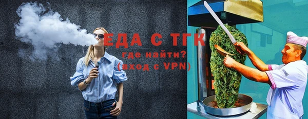 меф VHQ Гусиноозёрск