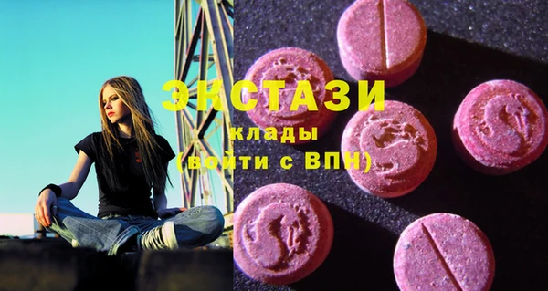 спиды Санкт-Петербург