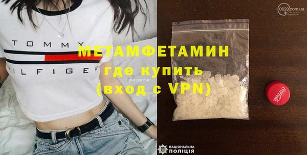 скорость Дмитриев