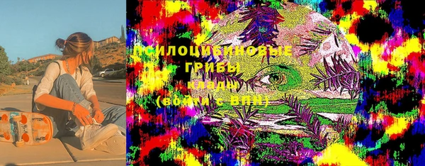 меф VHQ Гусиноозёрск