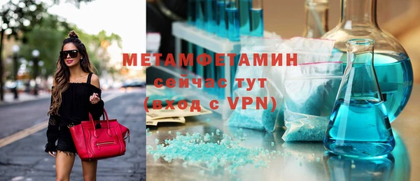 МДПВ Гусь-Хрустальный