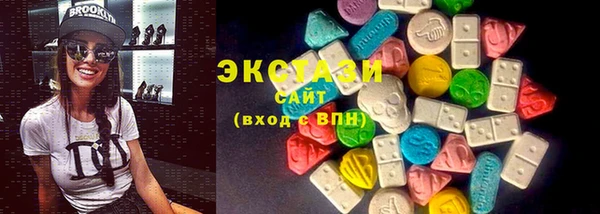 кокаин колумбия Дмитровск