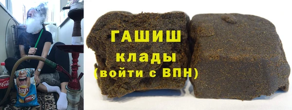 МДПВ Гусь-Хрустальный