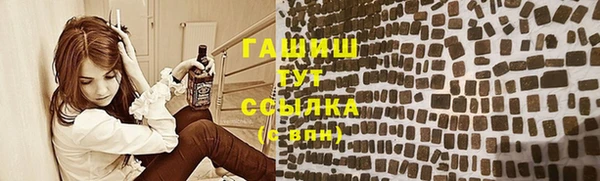 МДПВ Гусь-Хрустальный