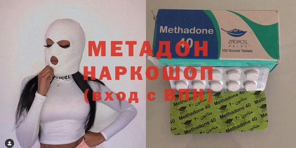 скорость Дмитриев