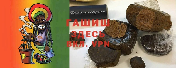 МДПВ Гусь-Хрустальный