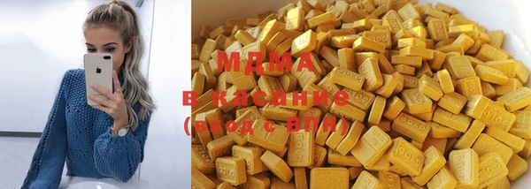 меф VHQ Гусиноозёрск