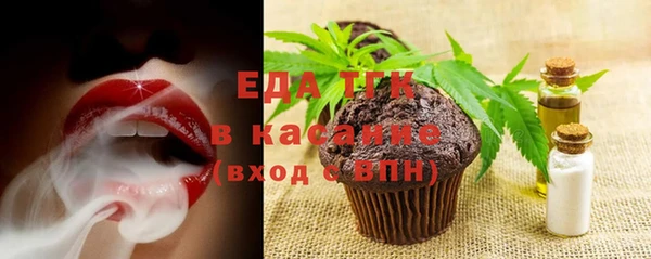 меф VHQ Гусиноозёрск