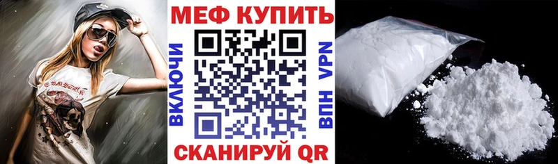 Купить Отрадное МЯУ-МЯУ VHQ