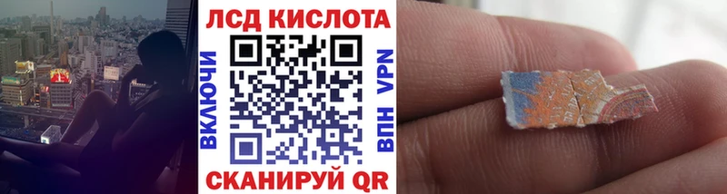 Марки N-bome 1,8мг  Купить где  Отрадное 